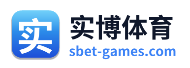 实博体育